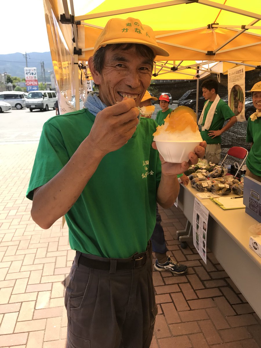 かき氷 大浦さん