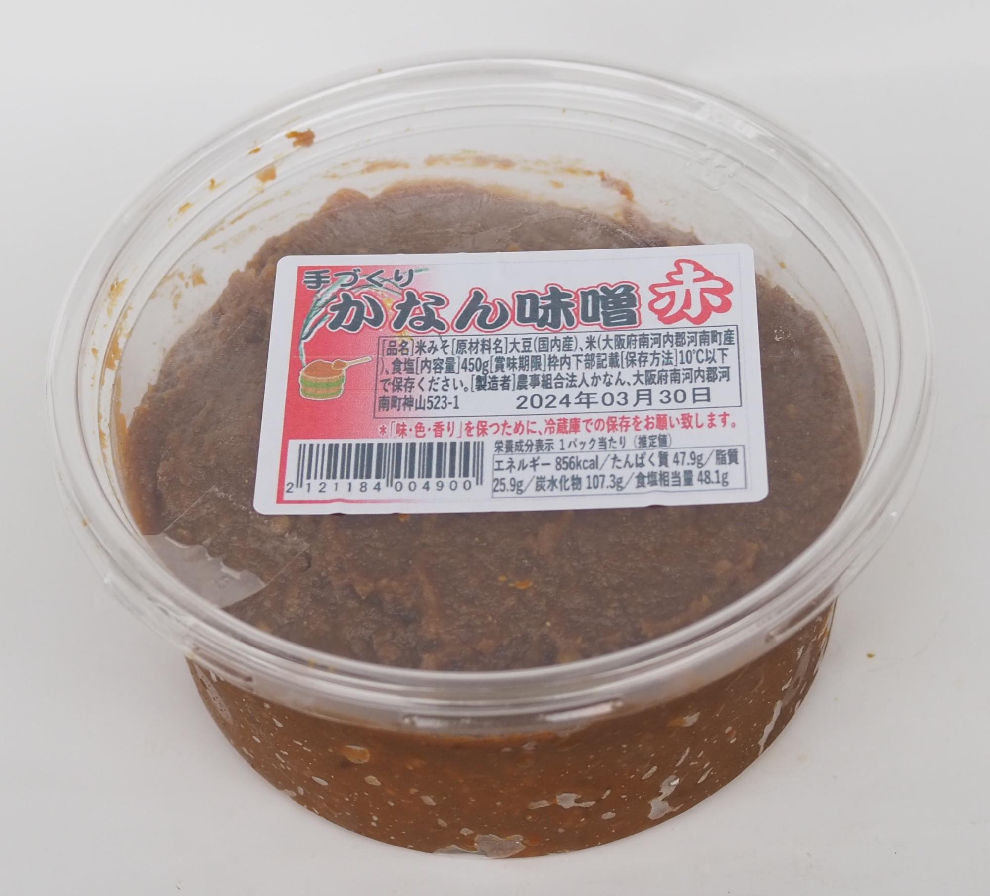 赤味噌